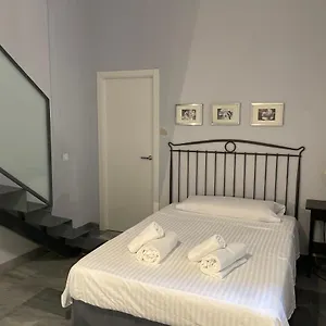 Apartamento Dreamsapt Curtidores 6 At